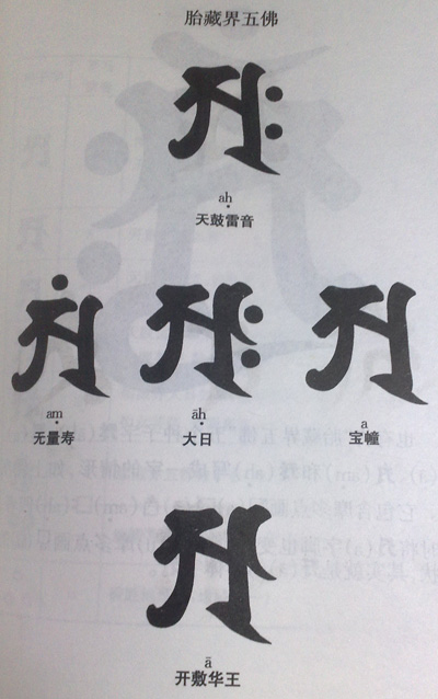 大纲都早就拟好了呢!    不过……先. : 这个脑洞还会继续填么.